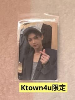 Stray Kids スキズ