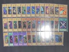 遊戯王 初期 Vol.7 スタジオダイス版 ノーマルコンプ - メルカリ