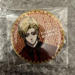 最安値 ヒューマンバグ大学 和中蒼一郎 特別衣装 缶バッチ - メルカリ