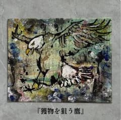 m90849430906_1.jpg?1720617446