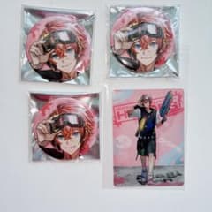 m90911612785_1.jpg?1720406246