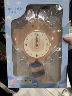 ポケモンセンター 振り子時計 Little Daydream オタチ - メルカリ