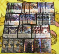 m91076123311_1.jpg?1742383981