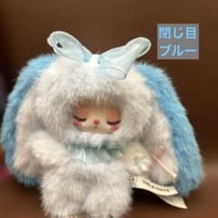 Liila's Rainbow Candy Bunny ぬいぐるみ 晴空色 - メルカリ