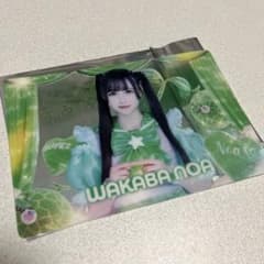 iLife 若葉のあ クリアカード - メルカリ