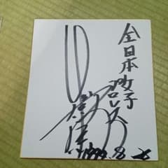 m91202022531_1.jpg?1727628047