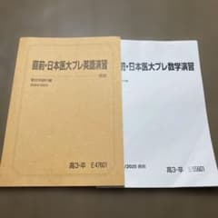 m91218730645_1.jpg?1746451810