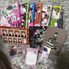 m91249368340_1.jpg?1734576502