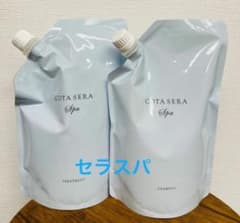 コタセラスパ シャンプートリートメント詰め替え - メルカリ