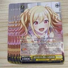 m91329166509_1.jpg?1721722504