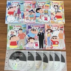 m91369975202_1.jpg?1687508814