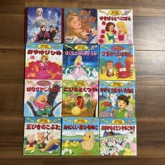 m91371844674_1.jpg?1752161979