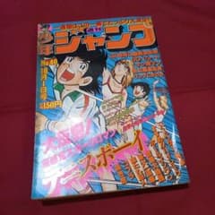 m91455540827_1.jpg?1748752922