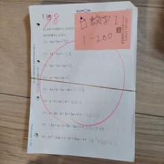 m91517477565_1.jpg?1723977449