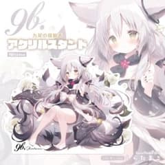 m91612558785_1.jpg?1723719536