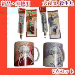 m91671604296_1.jpg?1714750452