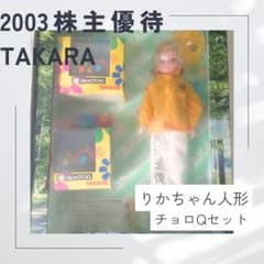 m91892517556_1.jpg?1731742315