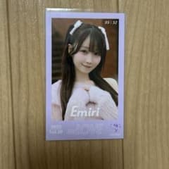 大谷映美里 ミニフォト 超特急逃走中 - メルカリ