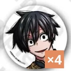 桃源暗鬼 冬コミ コミケ c107 淀川真澄 缶バッジ 秋田書店 - メルカリ