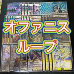 m92032988862_1.jpg?1737167797