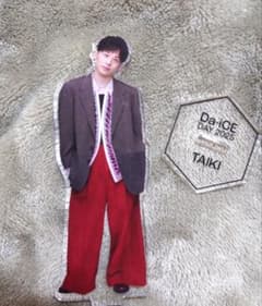 Da‐iCE DAY 2025 工藤大輝 TAIKI アクリルスタンド - メルカリ