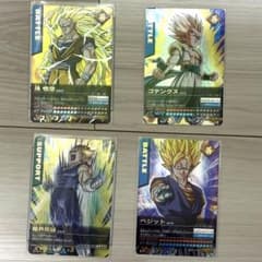 セット売り】ドラゴンボール データカードダス 爆レア - メルカリ