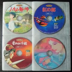 m92246710282_1.jpg?1716800636