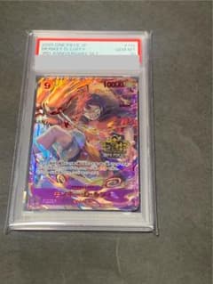 ルフィ 3rd ANNIVERSARYSET プロモ psa10 - メルカリ