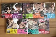 m92443023391_1.jpg?1730470982