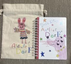 特典:巾着付き】 Atelier DorF'加藤愛理 スケジュール帳 2026 - メルカリ