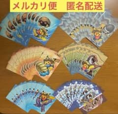 限定 】 ポケモン化石博物館 ポストカード 6枚組 - メルカリ