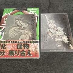 m92665469698_1.jpg?1759625782