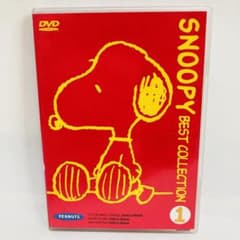778.送料無料☆スヌーピー ベストコレクション DVD - メルカリ