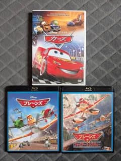 カーズ プレーンズ DVD Blu-ray 3本セット - メルカリ