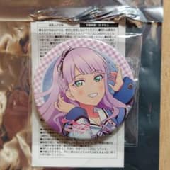 ウィーン・マルガレーテ 缶バッジ Liella! 7thライブ ガシャ - メルカリ