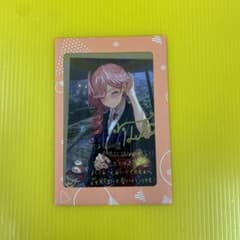 m93118529715_1.jpg?1717568089