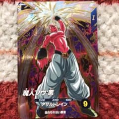ドラゴンボールスーパーダイバーズ SDV6-066 魔人ブウ 悪 GDR - メルカリ