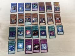 遊戯王OCG トレーディングカードセット 約60枚 - メルカリ