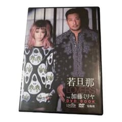 m93334125979_1.jpg?1688159994