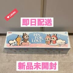 m93348691625_1.jpg?1757652981