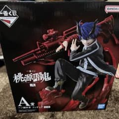 桃源暗鬼 一番くじ A賞 一ノ瀬四季 フィギュア - メルカリ