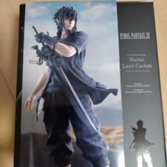 FF15 ノクティス フィギュア スクウェア・エニックス - メルカリ