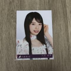 乃木坂46 矢田萌華 My Respect 完全生産限定盤 生写真 - メルカリ