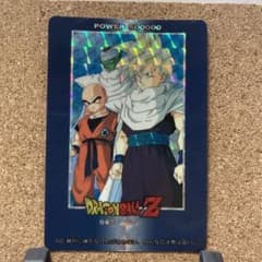 m93633759433_1.jpg?1726261611