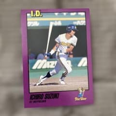 BBM I D野球カード鈴木一郎 ルーキーカード三枚セットです。 - メルカリ