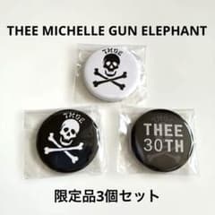 m93820550080_1.jpg?1756435019