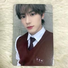 m93905988785_1.jpg?1713200935