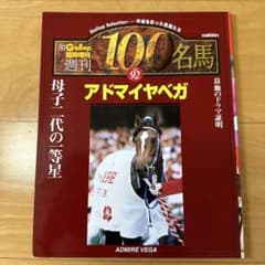 m93900889131_1.jpg?1716006153