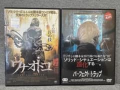 m93921373280_1.jpg?1729395143