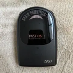 2026年最新】パラメモリー 政木の人気アイテム - メルカリ